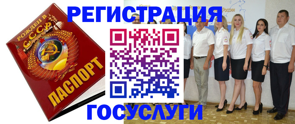 найти адрес прописки в Юрьев-Польском