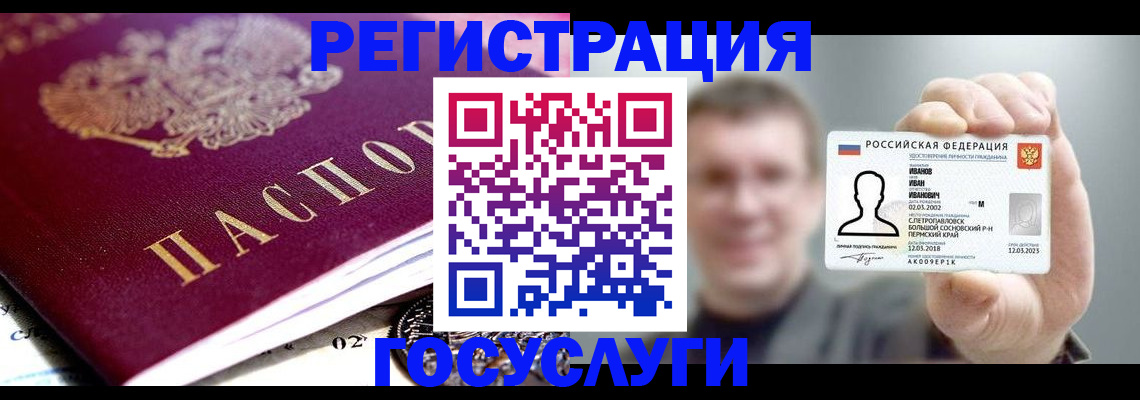 пропишу в квартире в Юрьев-Польском