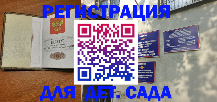 пропишу в квартире в Юрьев-Польском